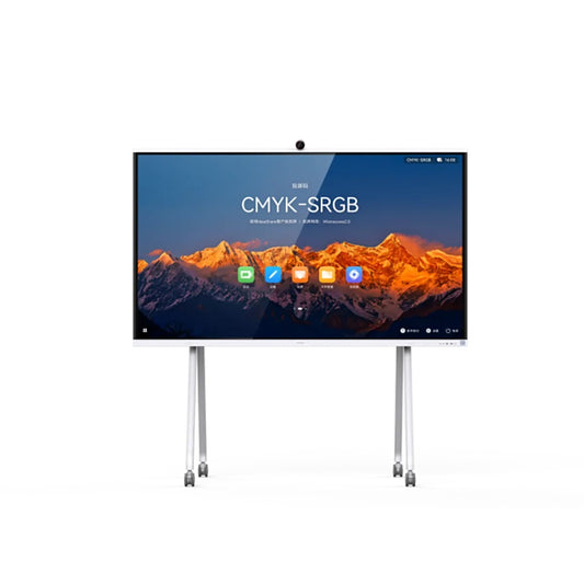 Huawei IdeaHub S2 75"