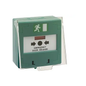PinnSec Green Resettable Emergency Break Glass Box
