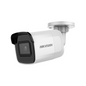 Hikvision 2MP Fixed Mini Bullet Network Camera (4mm)