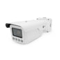 IC Realtime 4MP IP LPR Bullet Camera (IPEL-B40V-LPR1)