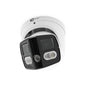 IC Realtime 4MP IP Turret Camera (IPEL-PE80F-ADW1)