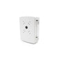 IC Realtime Outdoor Large Junction Box